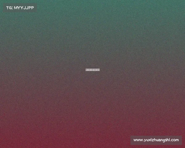 喀山这个城市怎么样